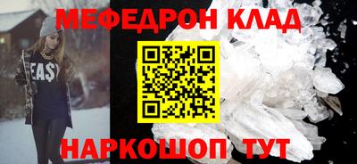 Альфа ПВП Братск