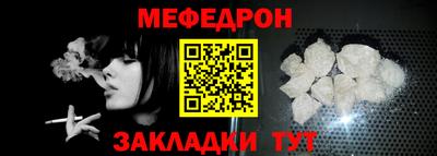 Альфа ПВП Братск
