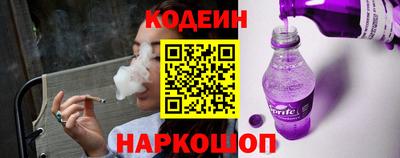 Альфа ПВП Братск