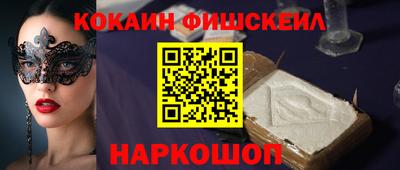 Альфа ПВП Братск
