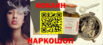 Альфа ПВП Братск