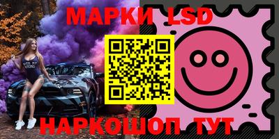 Альфа ПВП Братск
