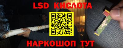 соль ск Боровичи