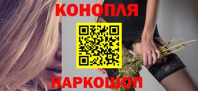 соль ск Боровичи