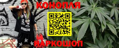 соль ск Боровичи