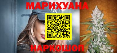 соль ск Боровичи