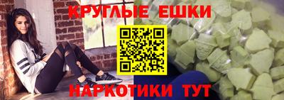 соль ск Боровичи