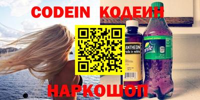 Альфа ПВП Братск