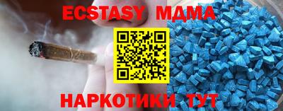 Альфа ПВП Братск