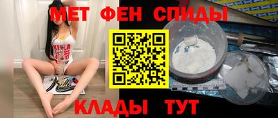 соль ск Боровичи