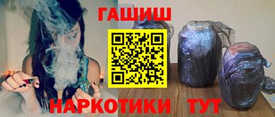 Альфа ПВП Братск
