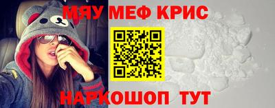 соль ск Боровичи