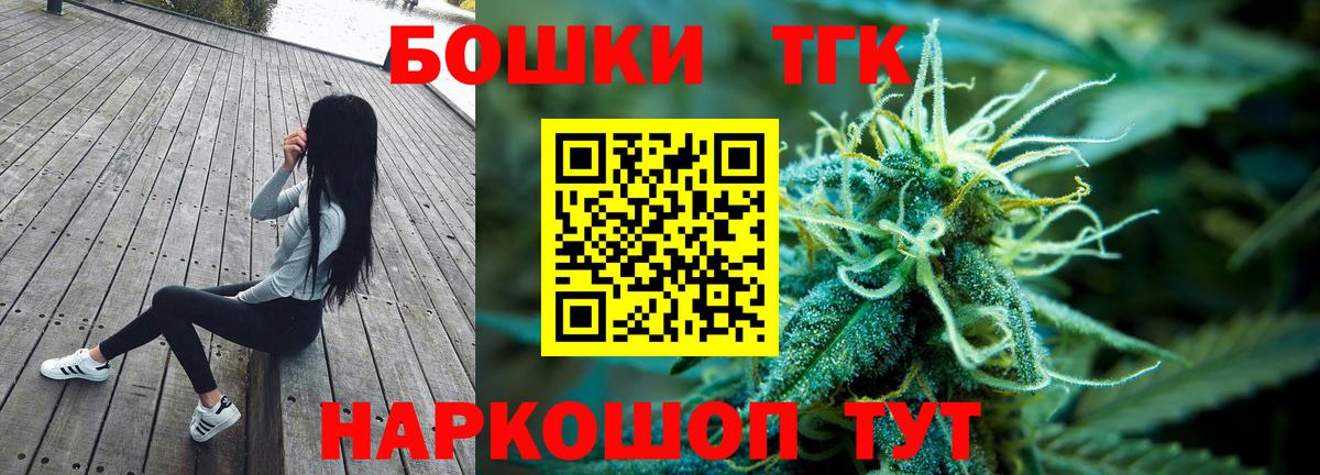 МАРИХУАНА SATIVA & INDICA  Каннабис индика  Вход с VPN  Дагестанские Огни 